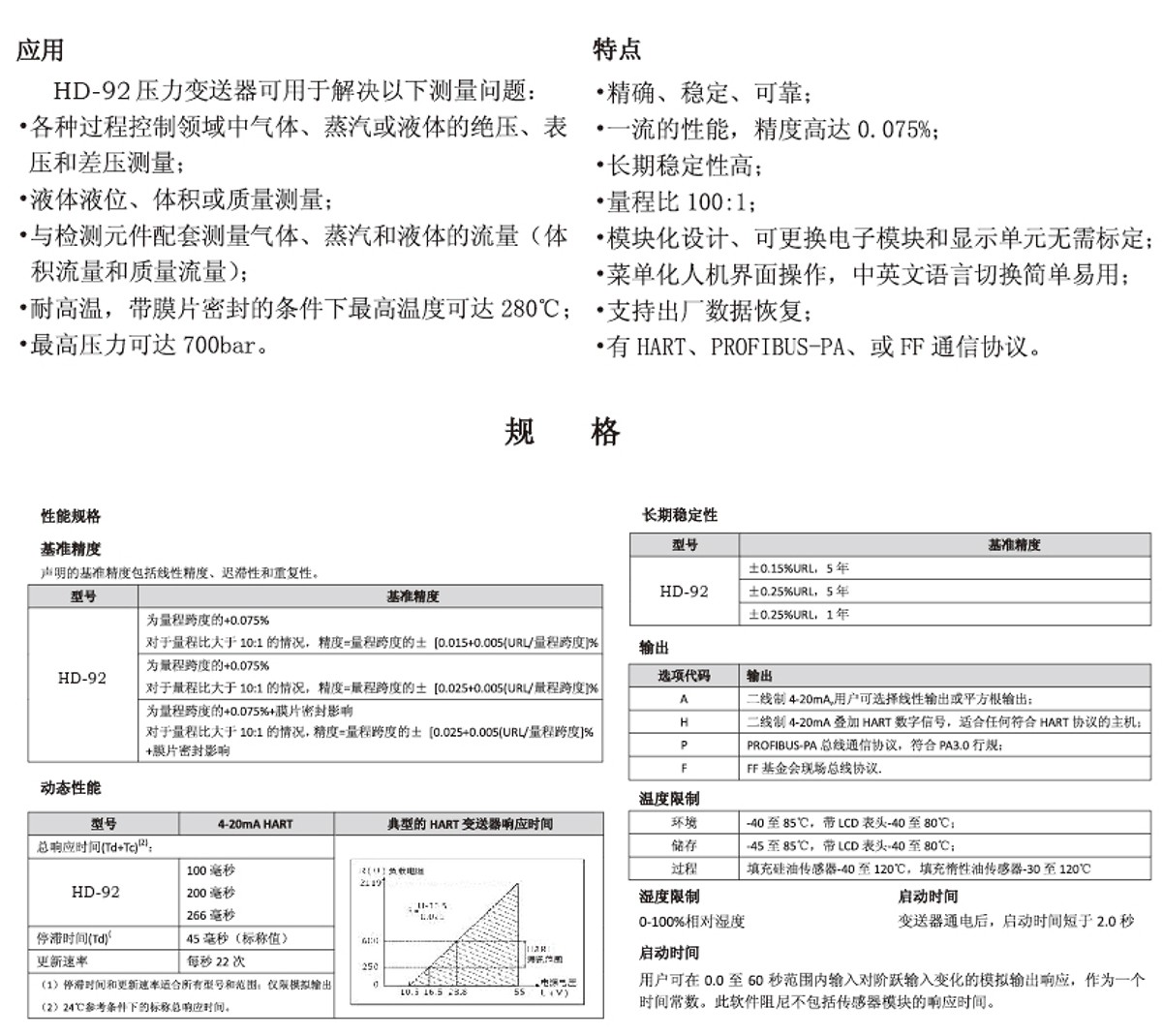 未標題-2.jpg