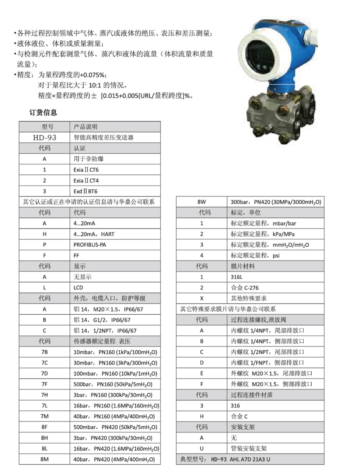 未標題-2.jpg
