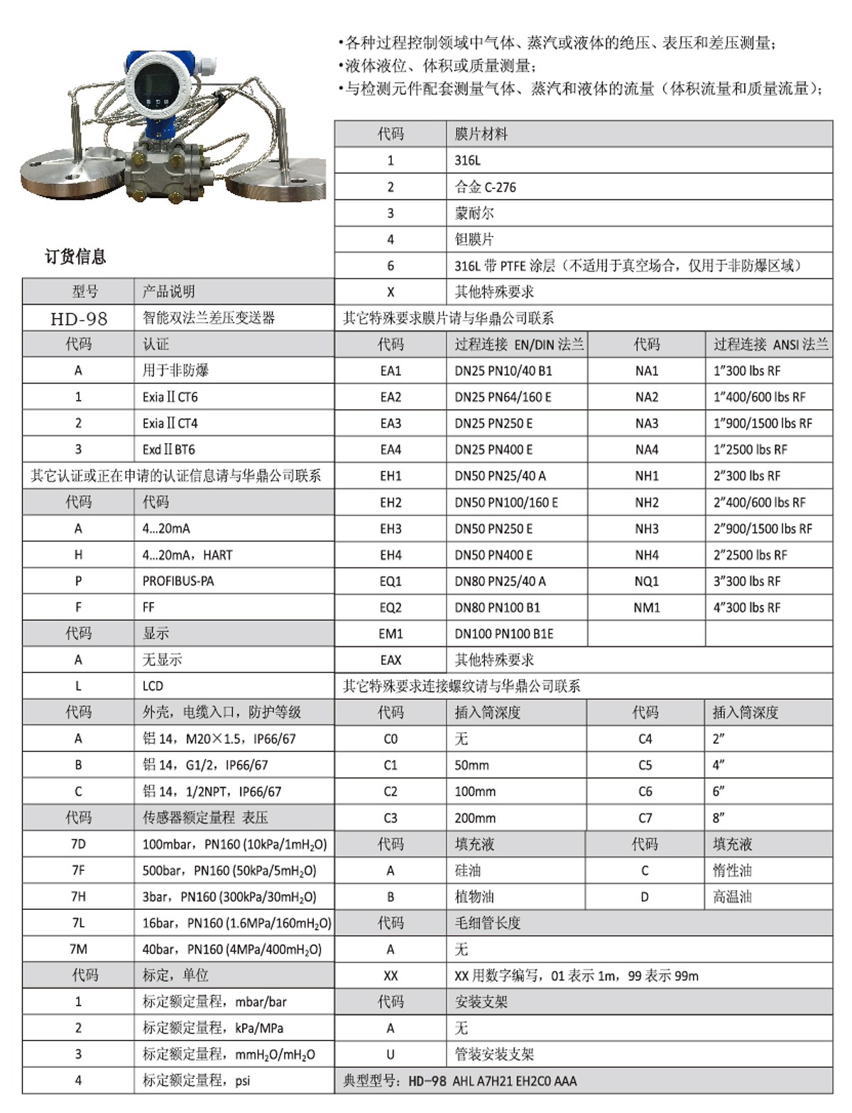 未標題-2.jpg