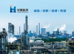 公司最新動(dòng)態(tài)